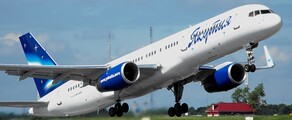 BOEING 767-200 / 300: Wynajem prywatnych odrzutowców