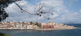 Santoryn-Thira : wynajem prywatnych odrzutowców 