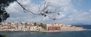 Heraklion Nikos Kazantzakis : wynajem prywatnych odrzutowców 
