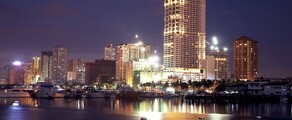 Manila: wynajem prywatnych odrzutowców 