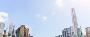 Shenzhen: wynajem prywatnych odrzutowców 