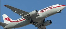 intérieur beige luxueux jet privé A319-CJ