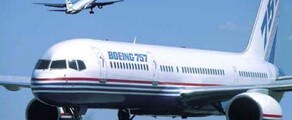 BOEING 757: wynajem prywatnych odrzutowców