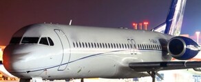 FOKKER 100: Wynajem prywatnego samolotu 