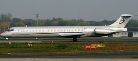 Location jet privé - Intérieur d'un EMBRAER ERJ 120.