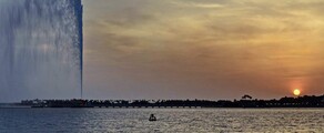 Jeddah-Mekka: wynajem prywatnych odrzutowców 