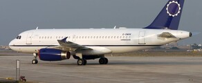 A319 CORPORATE JET: Wynajem prywatnych odrzutowców