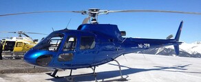 ECUREUIL AS350: prywatny wynajem śmigłowców