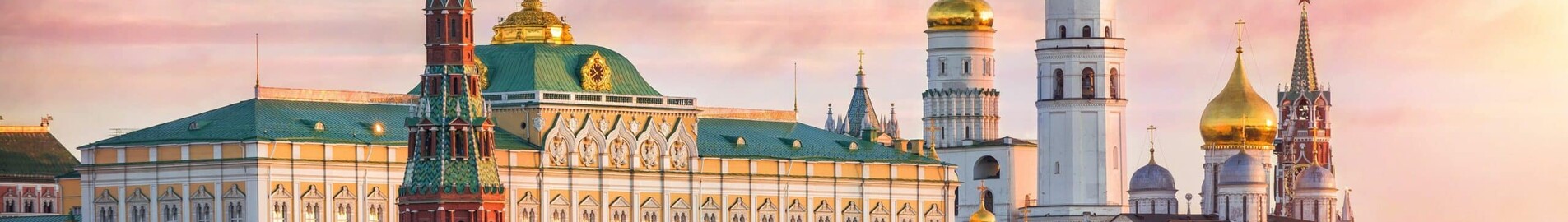 Moskwa: wynajem prywatnych odrzutowców 