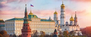Moskwa: wynajem prywatnych odrzutowców 