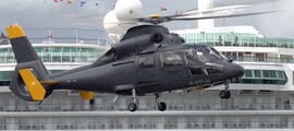 location hélicoptère - intérieur H125 avec sièges en cuir beige