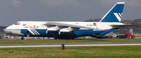 Cargo ANTONOV AN-124: wynajem prywatnych odrzutowców