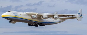 Lokalizacja awionetka-cargo ANTONOV AN-225