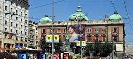 Serbia : Wynajem prywatnych odrzutowców