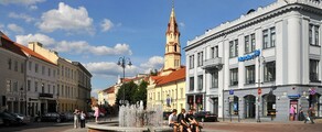 Wilno: wynajem prywatnych odrzutowców 