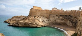 Alicante Elche: wynajem prywatnych odrzutowców 