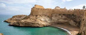Melilla: wynajem prywatnych odrzutowców