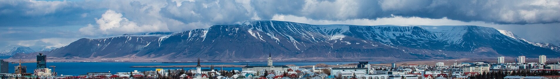 Reykjavik : wynajem prywatnych odrzutowców 