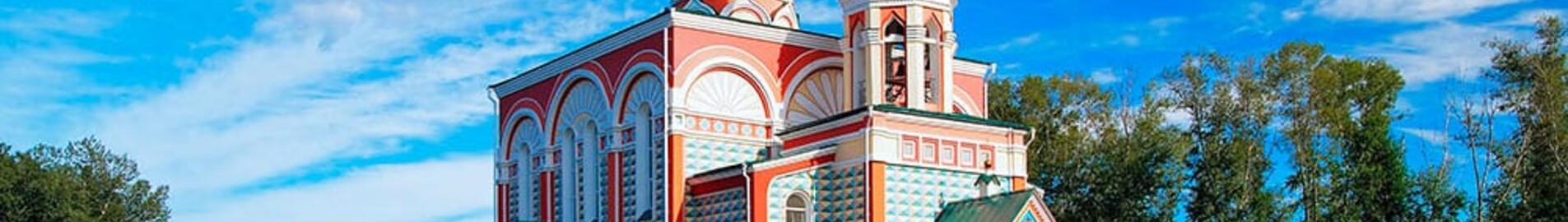 Abakan : wynajem prywatnych odrzutowców 