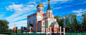 Abakan : wynajem prywatnych odrzutowców 