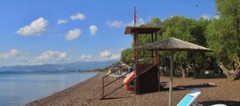 Kavala Amigdhaleon : wynajem prywatnych odrzutowców 