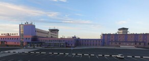 Alykel : wynajem prywatnych odrzutowców 