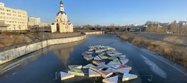 Kursk Wostoczny: wynajem prywatnych odrzutowców