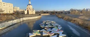 Belgorod : wynajem prywatnych odrzutowców