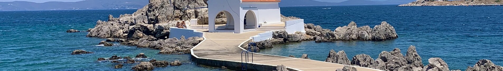 Chios: wynajem prywatnych odrzutowców 