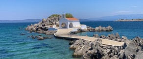 Chios: wynajem prywatnych odrzutowców 