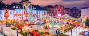 Craiova: wynajem prywatnych odrzutowców 