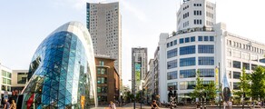 Eindhoven: wynajem prywatnych odrzutowców 