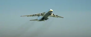 Hostomel Antonov: wynajem prywatnych odrzutowców