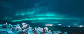 Islandia : Wynajem prywatnych odrzutowców
