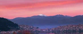 Kastoria Aristotelis : wynajem prywatnych odrzutowców 