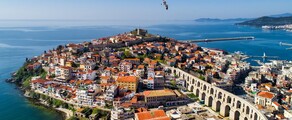 Kavala Amigdhaleon : wynajem prywatnych odrzutowców 