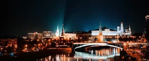Kogalym : wynajem prywatnych odrzutowców