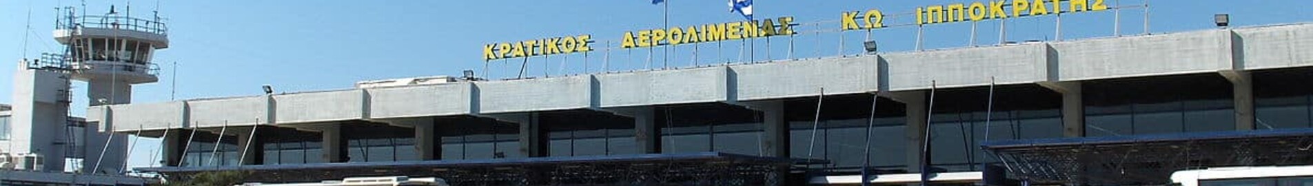 Kos Kos Ippokratis : wynajem prywatnych odrzutowców 