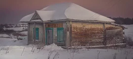 Magnitogorsk : wynajem prywatnych odrzutowców