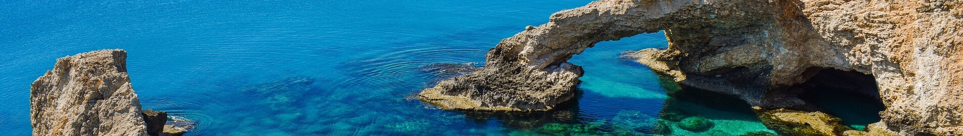 Larnaka: wynajem prywatnych odrzutowców