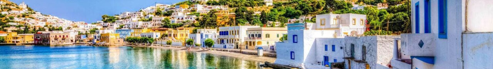 Leros: wynajem prywatnych odrzutowców 