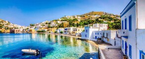 Leros: wynajem prywatnych odrzutowców 