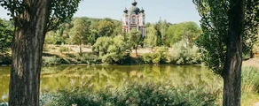 Mołdawia : Wynajem prywatnych odrzutowców