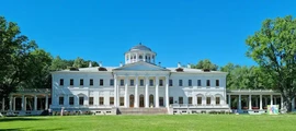 Magnitogorsk : wynajem prywatnych odrzutowców