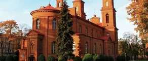 Panevezys Pajuostis : wynajem prywatnych odrzutowców 