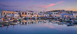 Kavala Amigdhaleon : wynajem prywatnych odrzutowców 