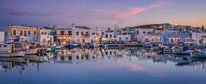 Paros: wynajem prywatnych odrzutowców 