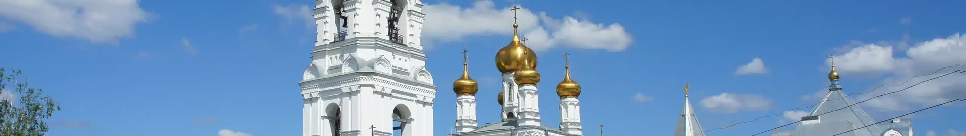 Perm Bolshoe Savino : wynajem prywatnych odrzutowców