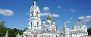 Perm Bolshoe Savino : wynajem prywatnych odrzutowców