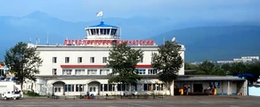 Petropavlovsk Yelizovo : wynajem prywatnych odrzutowców 